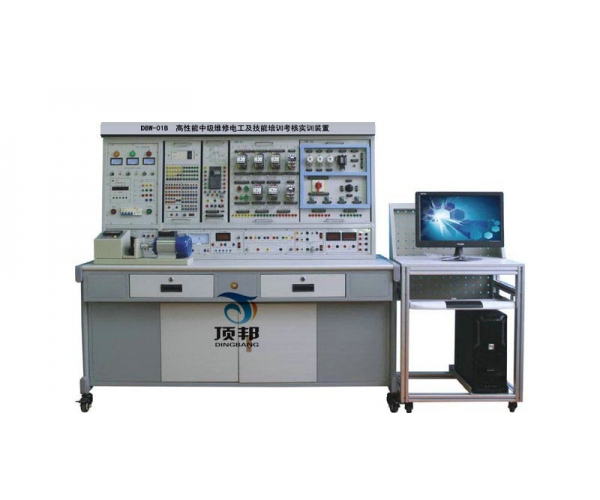 高性能中级维修电工及技能培训考核实训装置