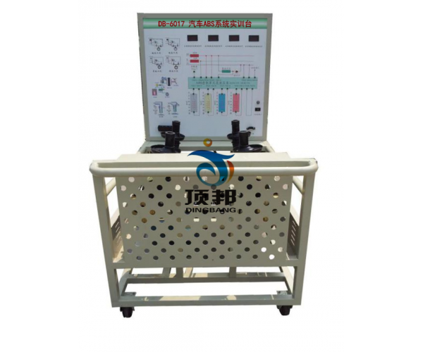 汽车ABS系统实训台