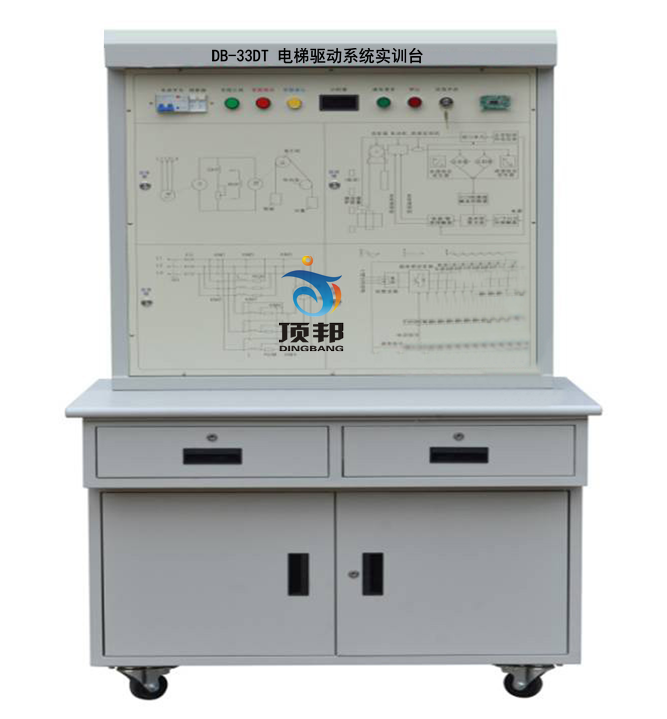 电梯驱动系统实训台