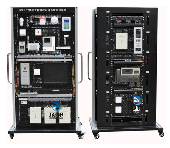楼宇工程可视对讲系统实训平台